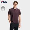 Men's Knit Short Sleeve Polo Shirt