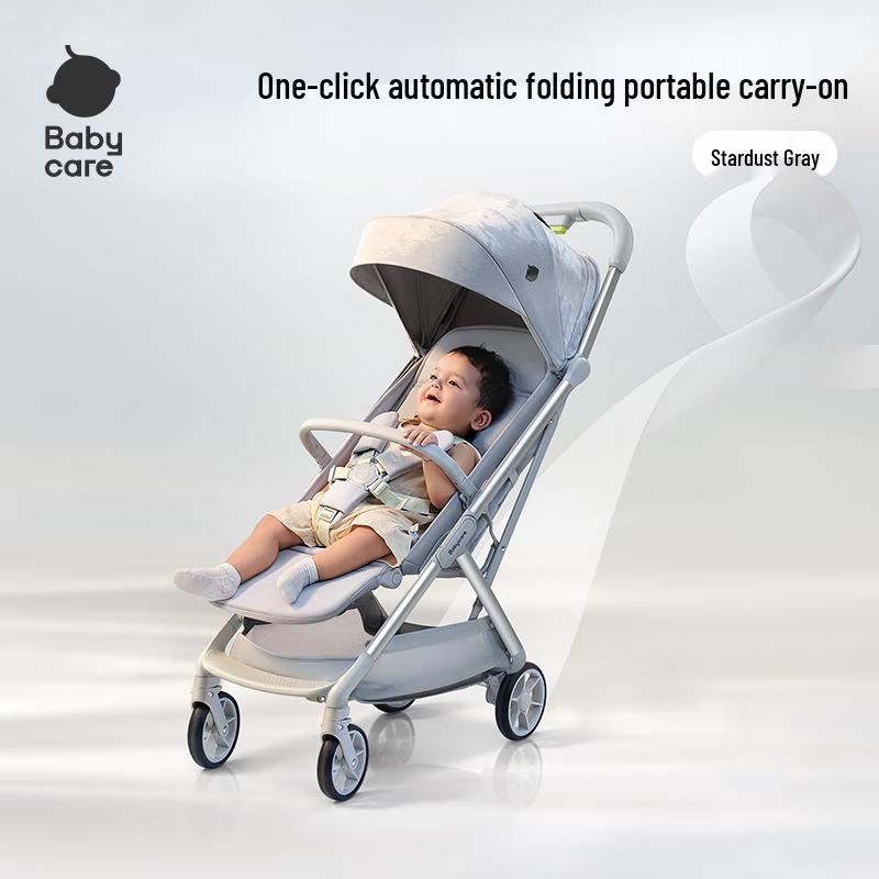 

babycare Spaceship Cabin Travel Stroller (CN version)