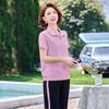 Women's Casual Short Sleeve Sportswear Set