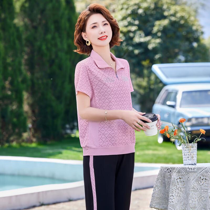 Women's Casual Short Sleeve Sportswear Set