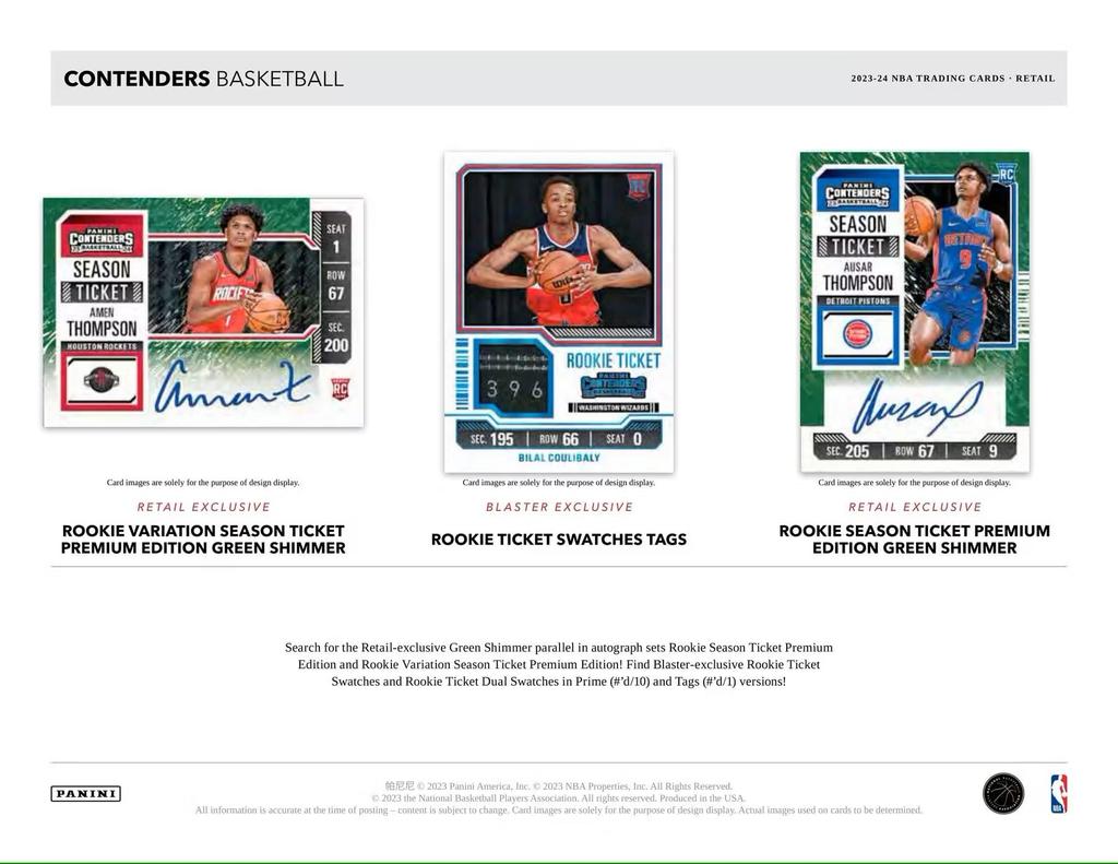 2023-24 Panini Contenders Basketball Blaster Box - 2023-24 Panini Contenders Basketball Blaster Box [Parallel Import]
