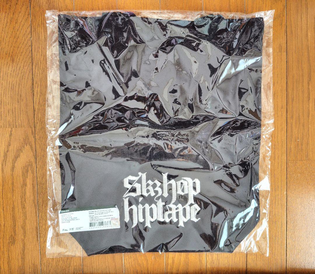 

[USED] Stray Kids HOP Pop-Up Tote Bag