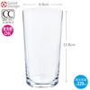 Toyo Sasaki Glass Tumbler Glass New Riot Tumbler 320ml Set of 60 Made In Japan Dishwasher Safe Good Design Award Glass Cup Glass Cup Beer Glass