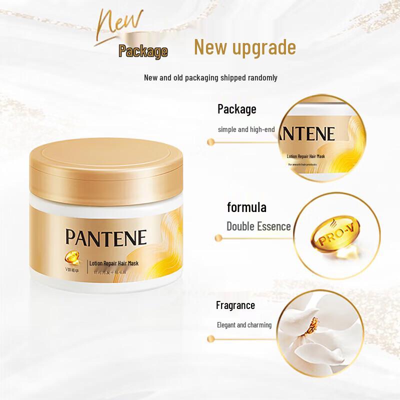 Pantene Lotion Repair Hair Mask 270g