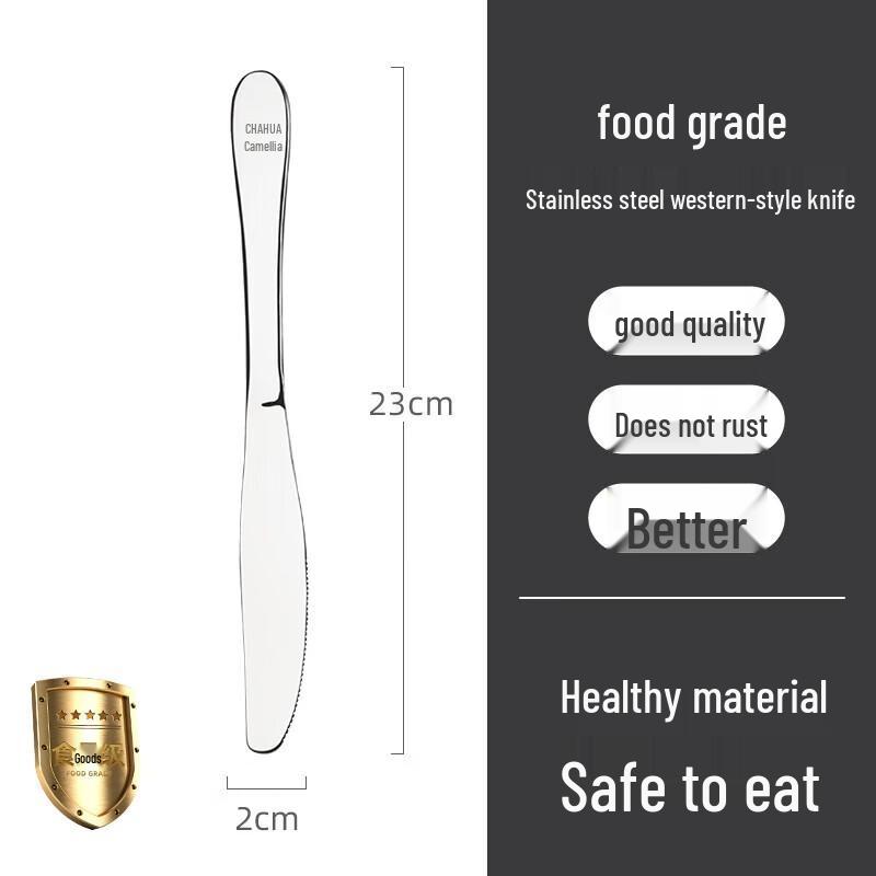 Столовый нож из нержавеющей стали  Камелия