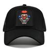 Cap Duck Tongue Print Embroidered Baseball Cap Curved Brim Sun Hat Cotton Cool