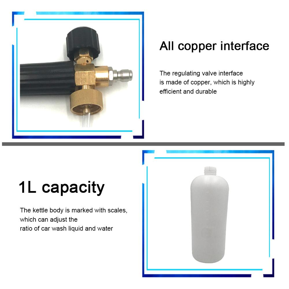 Pěnová pistole na mytí aut Generátor sněhové pěny Vysokotlaká pistole na hloubkové čištění interiéru pro Karcher K Series