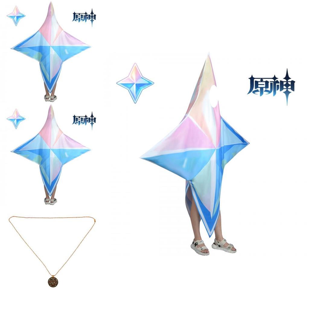 Genshin Impact Primogems Crystal Halloween Costume For Cosplay And Parties