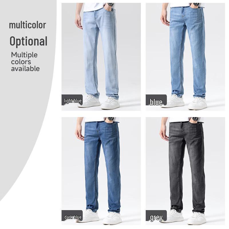 JEANSWEST Men's Slim Straight Gradient Denim Jeans