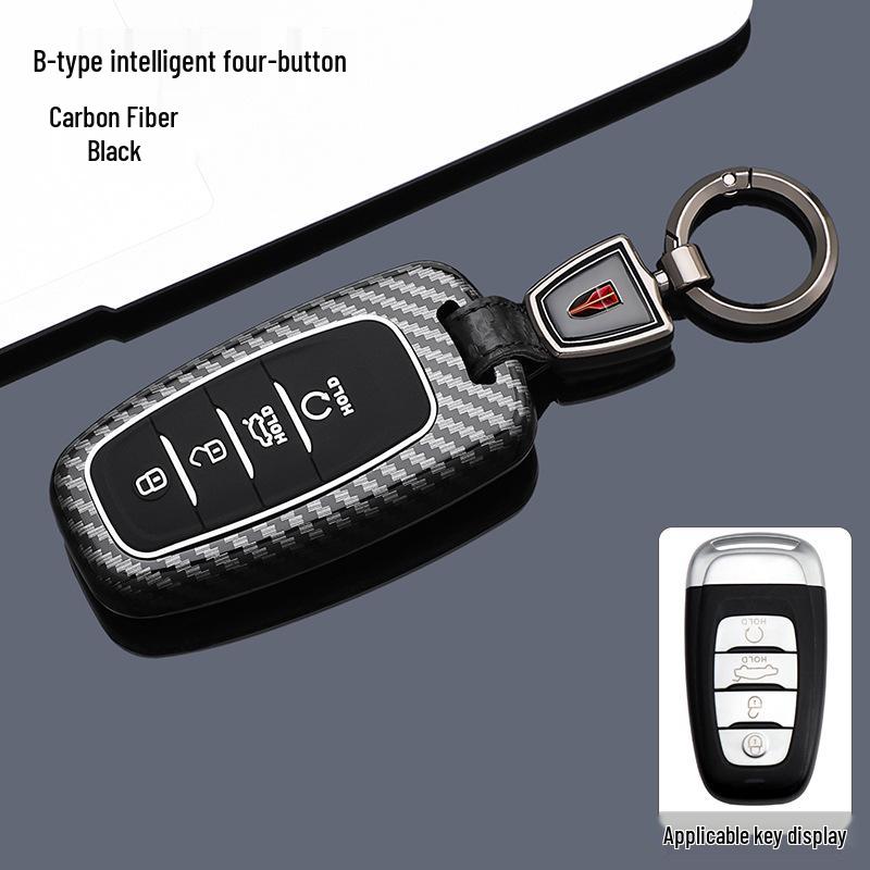 Hongqi H-Series Carbon Fiber Texture Key Case - Full Coverage for H5, HS5, H6, HS3, HS7, HQ9, EH7, H9