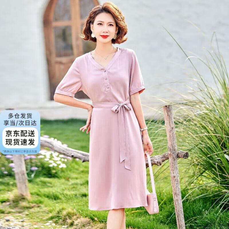 XUEXI Women s Elegant Mulberry Silk Summer Dress XL