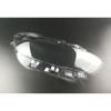 For BMW 1 Series F20 F21 2015 2016 2017 2018  LCI Car Headlight Lens Shell Cover