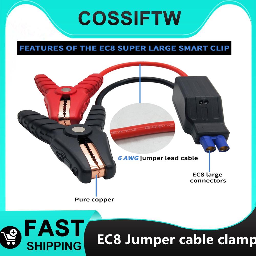 COSSIFTW 12V EC8 Jumper Cable Clamp Protections Smart Booster Jumper Cable Intelligent Alligator Clamps for