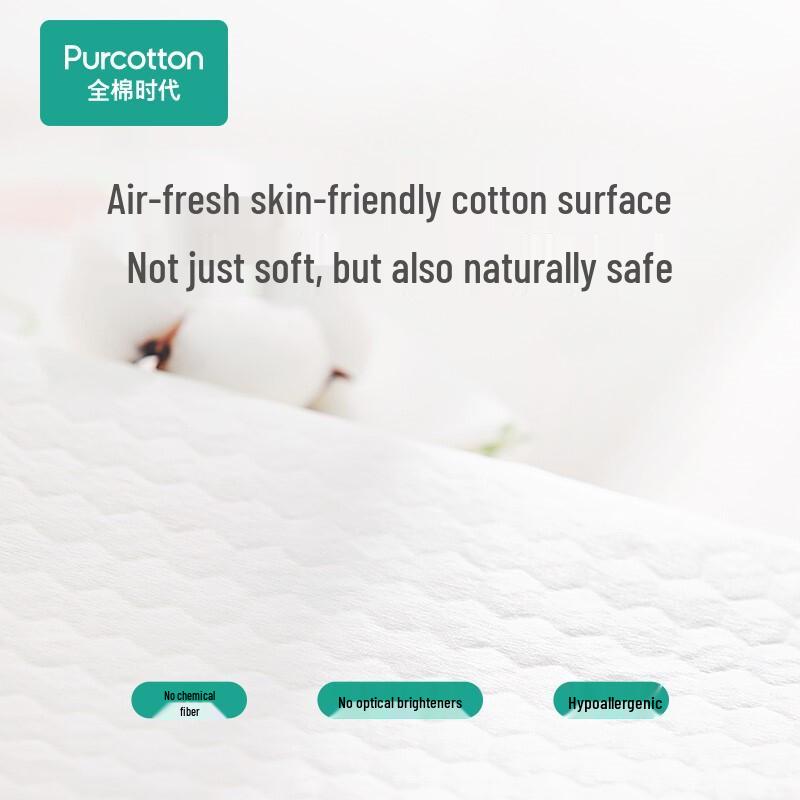 All Cotton Era Disposable Changing Mat
