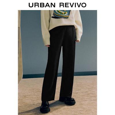 Dámské kalhoty UR s elastickým pasem a širokými nohavicemi