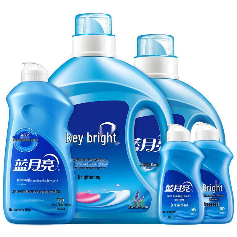 Blue Moon Deep Clean Laundry Detergent