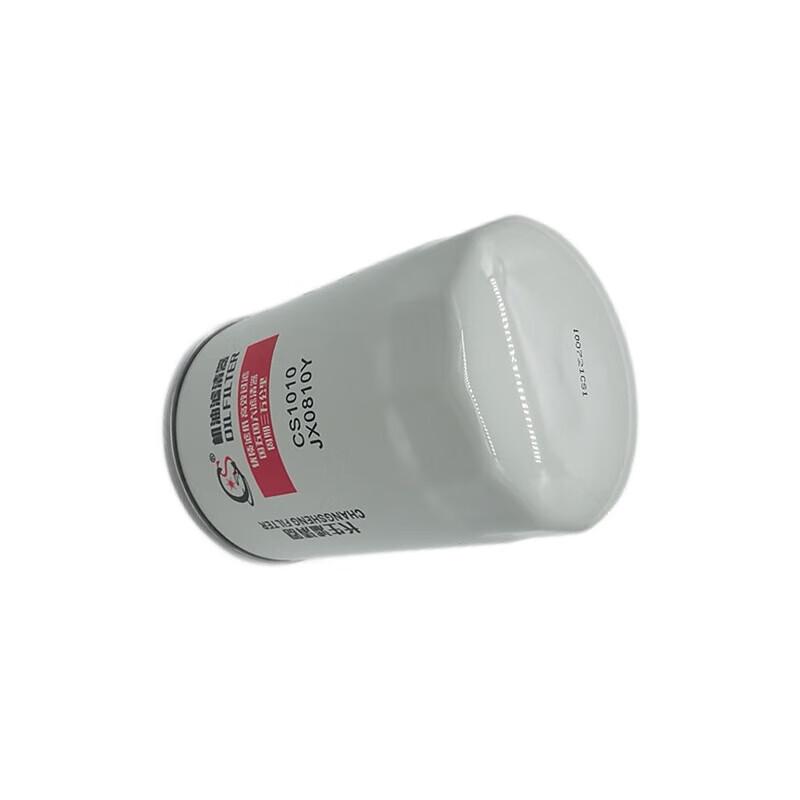WD Engine Oil Filter