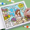 Children's Drawing and Coloring Book: Animals Ocean People - Learning-Focused Activity Pages Fit For ideal Ages 3-