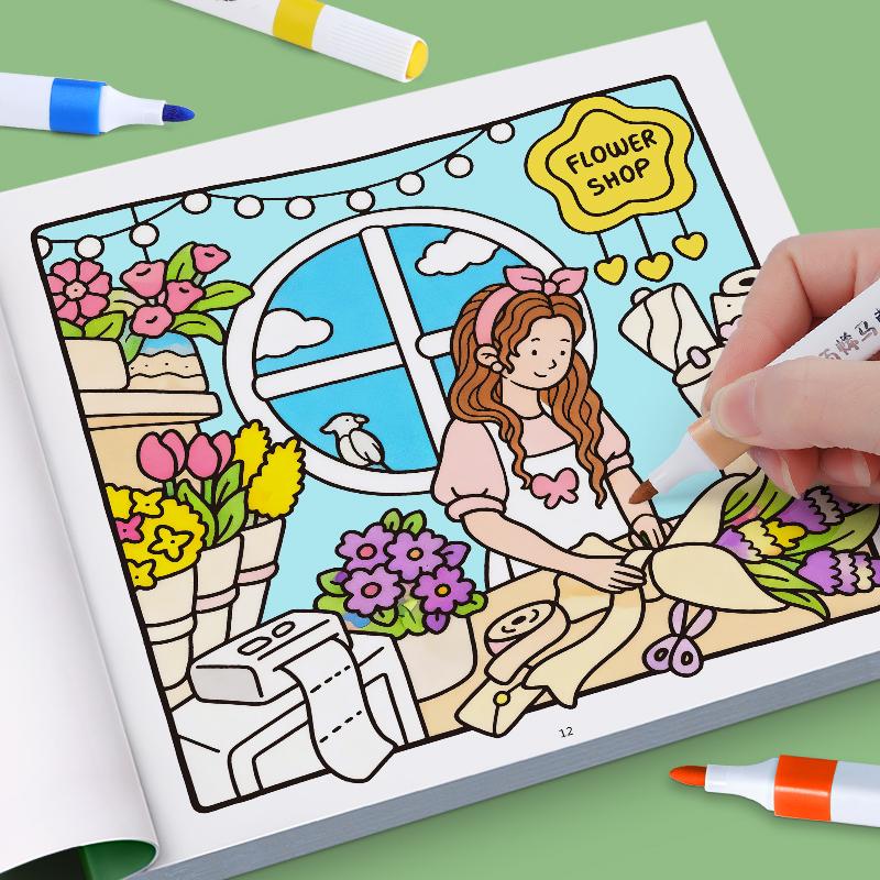 Children's Drawing and Coloring Book: Animals Ocean People - Learning-Focused Activity Pages Fit For ideal Ages 3-