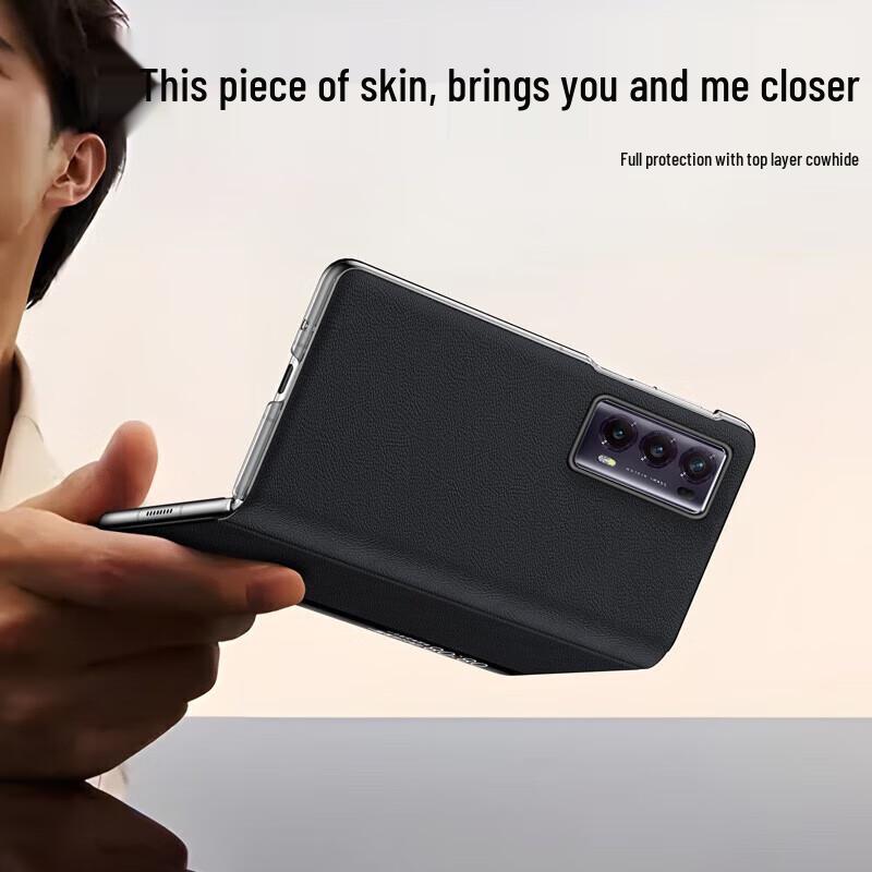 Ekakashop Genuine Leather Magnetic Flip Phone Case for Honor Magic Foldable Phones