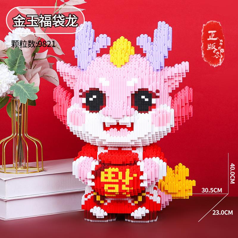 Kawaii Chinesischer Drache Magische Bausteine Glücksbringendes Modell Cartoon 3D Zusammensteckbare Verbindungssteine Figuren Spielzeug Für Kinder Geschenk