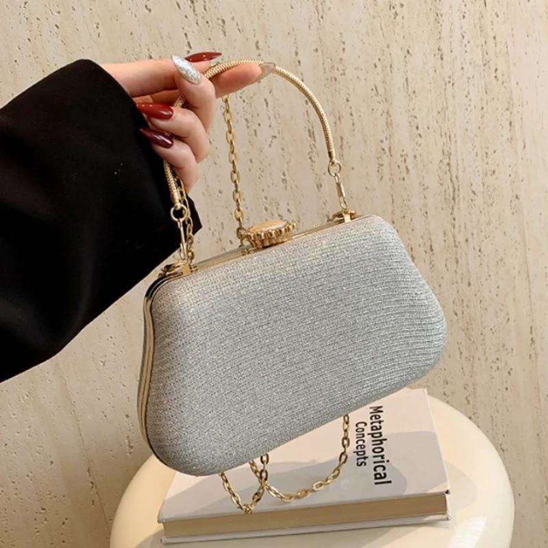 Luxury High Design Women Evening Bag Brand Party Banquet Glitter Bag for Ladies Wedding Clutch Handbag Shoulder Bag Chain Bolsas