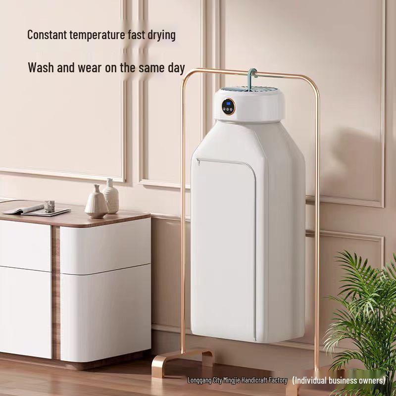 

Portable Fully Automatic Fast Clothes Dryer with Dust Mite Removal and Sterilization for Home and Commercial Use Blue and White [Without Remote Control]