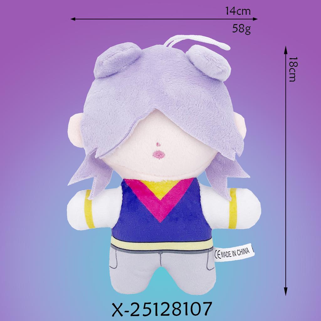 Kpop Demon Hunters Plush Toys Jinu Romance Zoey Mira Rumi Abby Derpy Tiger Stuffed Plush Dolls Toys Gifts