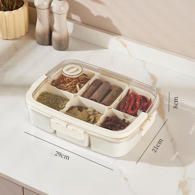 Van Gogh Kitchen Spice Storage Box