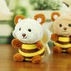 1Pcs Cartoon Cute Little Bear Turned Into Bee Plush Toy Keychain Bag Pendant Car Keychain Accessories