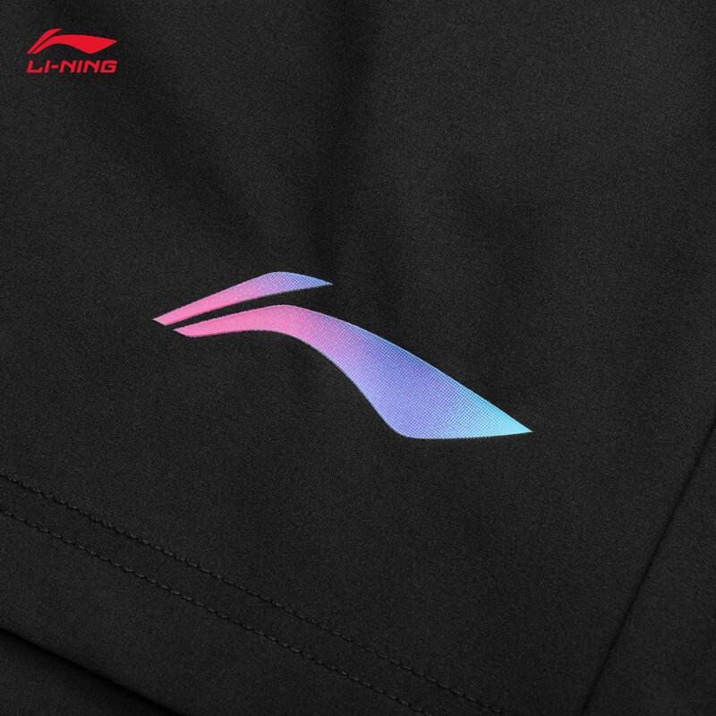 Li-Ning Men's 2026 Badminton Training Sports Pants
