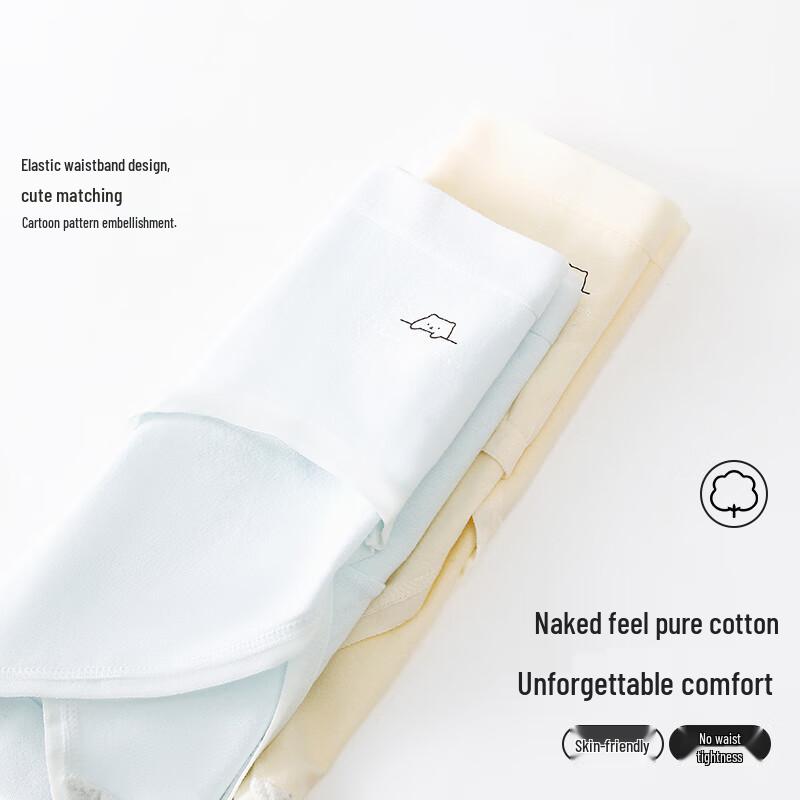 Duck Duck Women's Pure Cotton Antibacterial Seamless Briefs