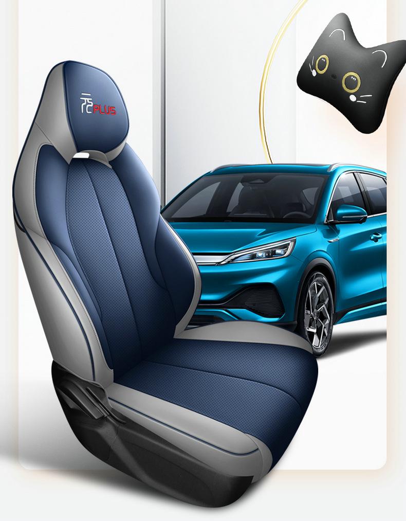 BYD Yuan Plus All-Season Leather Seat Cover – Universal Full Coverage Cushion