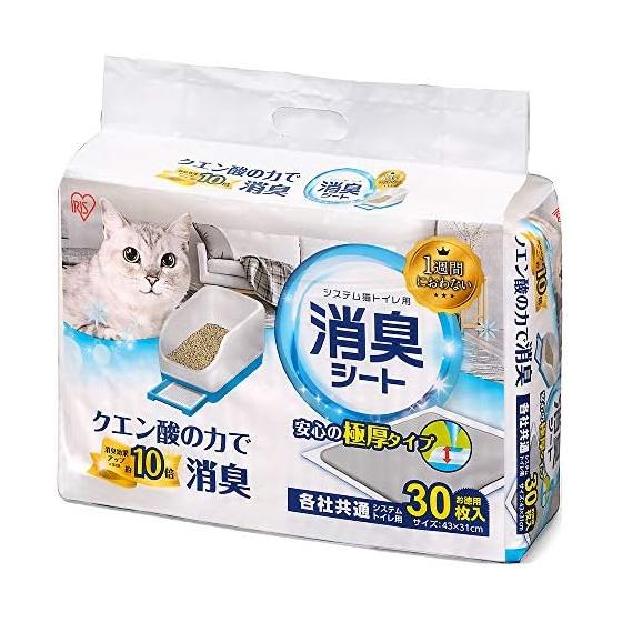 Iris Ohyama Deodorizing Sheet for System Toilet, Lasts for 1 Week, Extra Thick Type, Multiple Cats, Contains Citric Acid, 30 Sheets