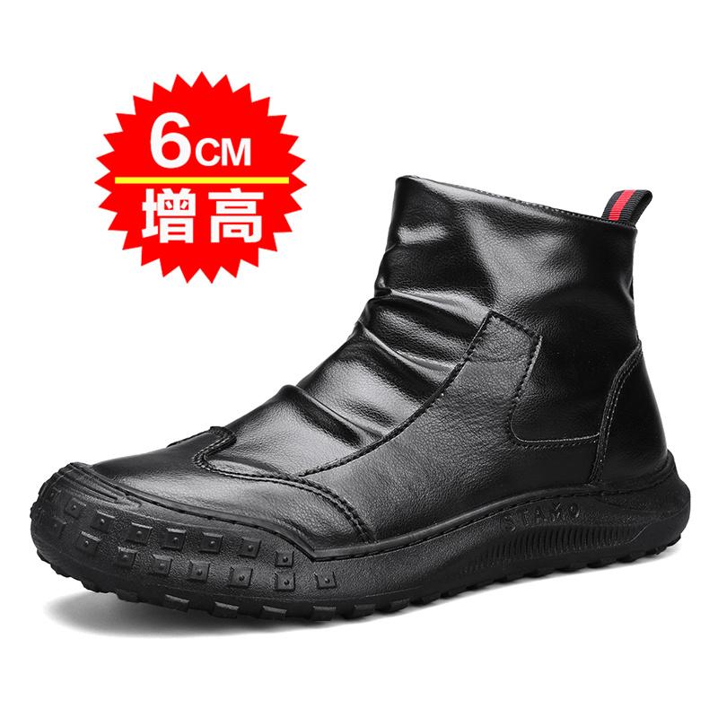 Labor Insurance Autumn Breathable Work Light Shoes Sports Martin Boots