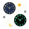 Qucover Wall Clock, Luminous, Silent, Non-Radio Controlled, Light-Up Clock, Stylish, Continuous Second Hand, Automatically Lights Up in Darkness,