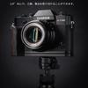 SIUTATDSH Camera Grip Compatible with Fujifilm Features an real wood tripod and lightweight design X-T30III / X-T30II / X-T30 / X-T20 Cameras.