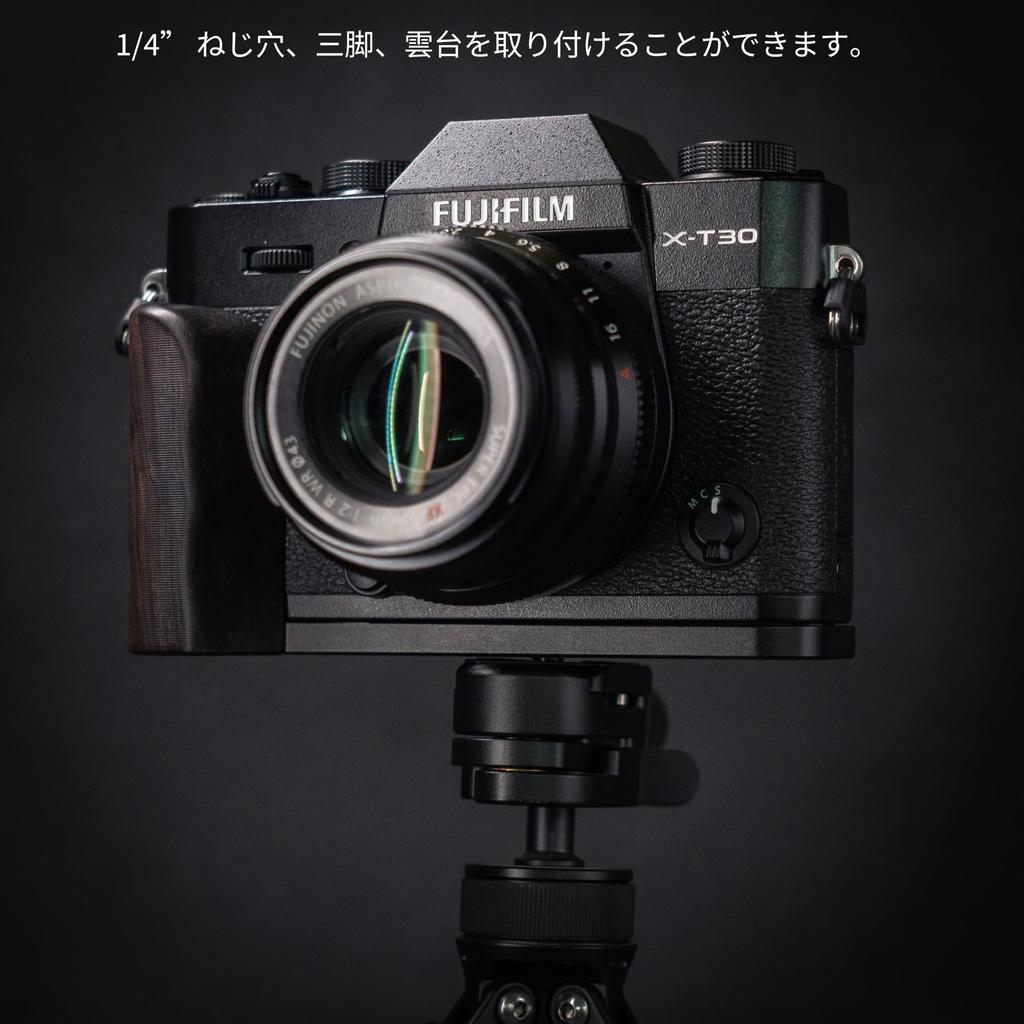 SIUTATDSH Camera Grip Compatible with Fujifilm Features an real wood tripod and lightweight design X-T30III / X-T30II / X-T30 / X-T20 Cameras.