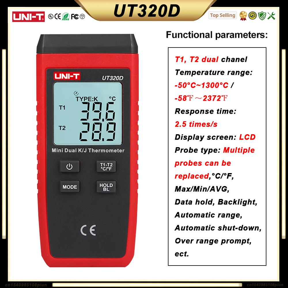 UNI-T Thermometer Digital UT306S UT306C UT320D UT320T UT333 UT333BT UT325F Temperature Gauge Heat Meter Professional Thermometer