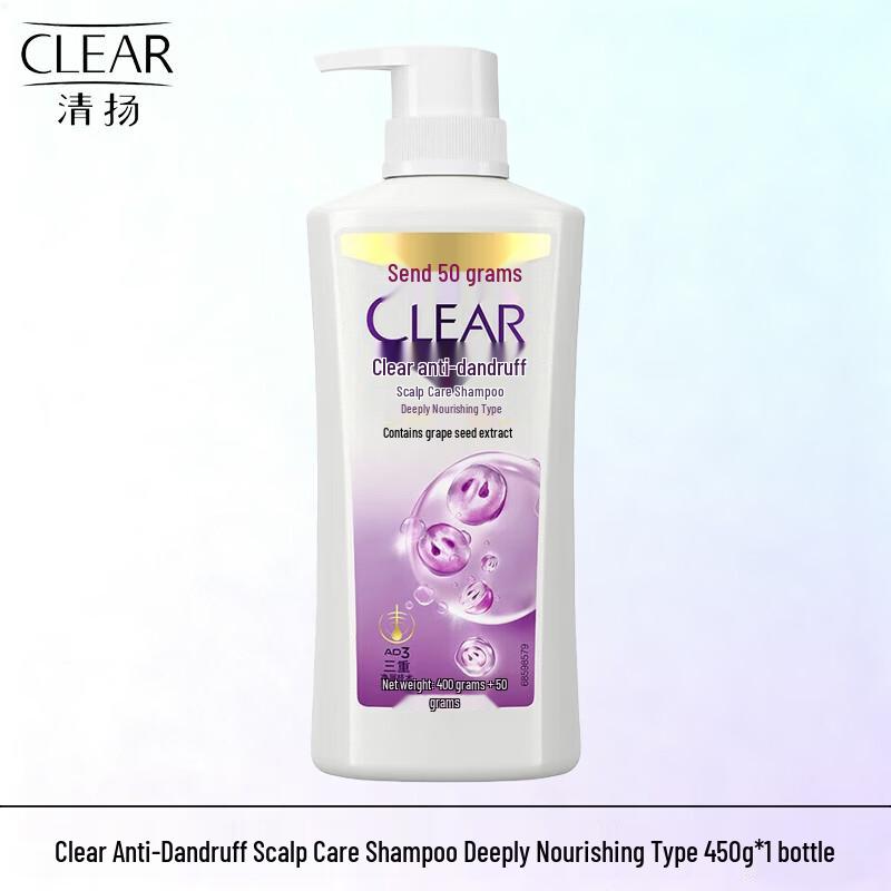 CLEAR Renewed Selection Anti-Dandruff Deep Nourishing Shampoo