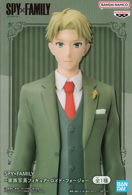 Spy X Family SpyXFamily Family Photo Figure Lloyd