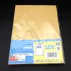 50Pcs Self Seal Envelopes No Window Envelopes File Envelopes For Documents File, Meeting Paper, Receipt, Picture, Photo