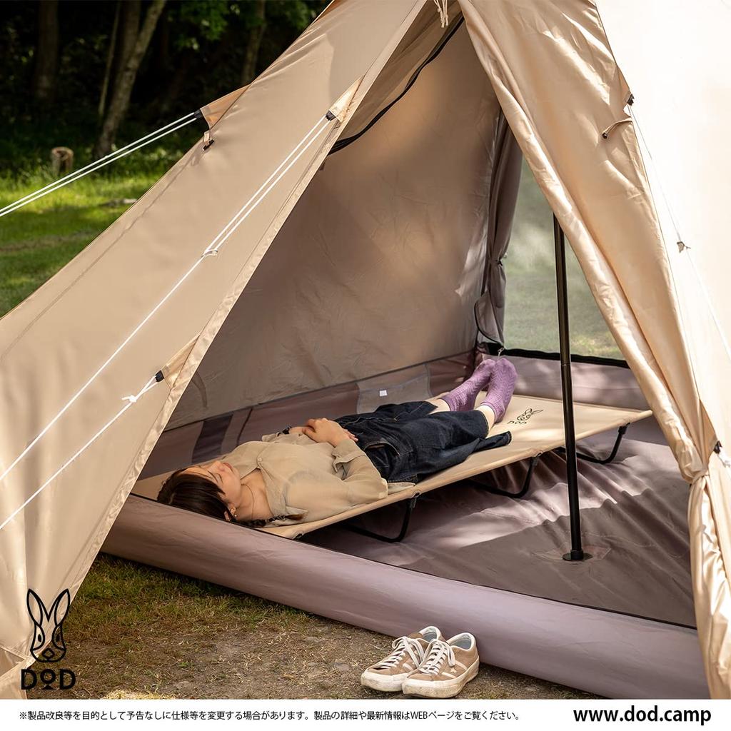 DOD Tent RX Inner Tent (DeeODee) One-Pole (M) TN3-951-GY (4-person capacity)