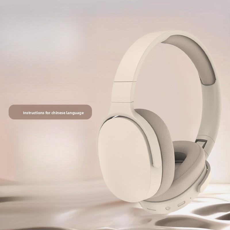 Head-mounted Bluetooth Headset, Wireless Headset, Simple Fengzhongke All-inclusive Earmuffs, Long Battery Life