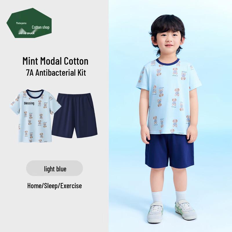 Songshan Cotton Kids  Cute Pet Mint Blend Short-Sleeve Pajama Set 140