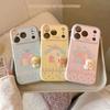 Applicable iphone17promax Apple16Phone case13Three-dimensional cute puppy14Korean Style15Highly attractive and soft