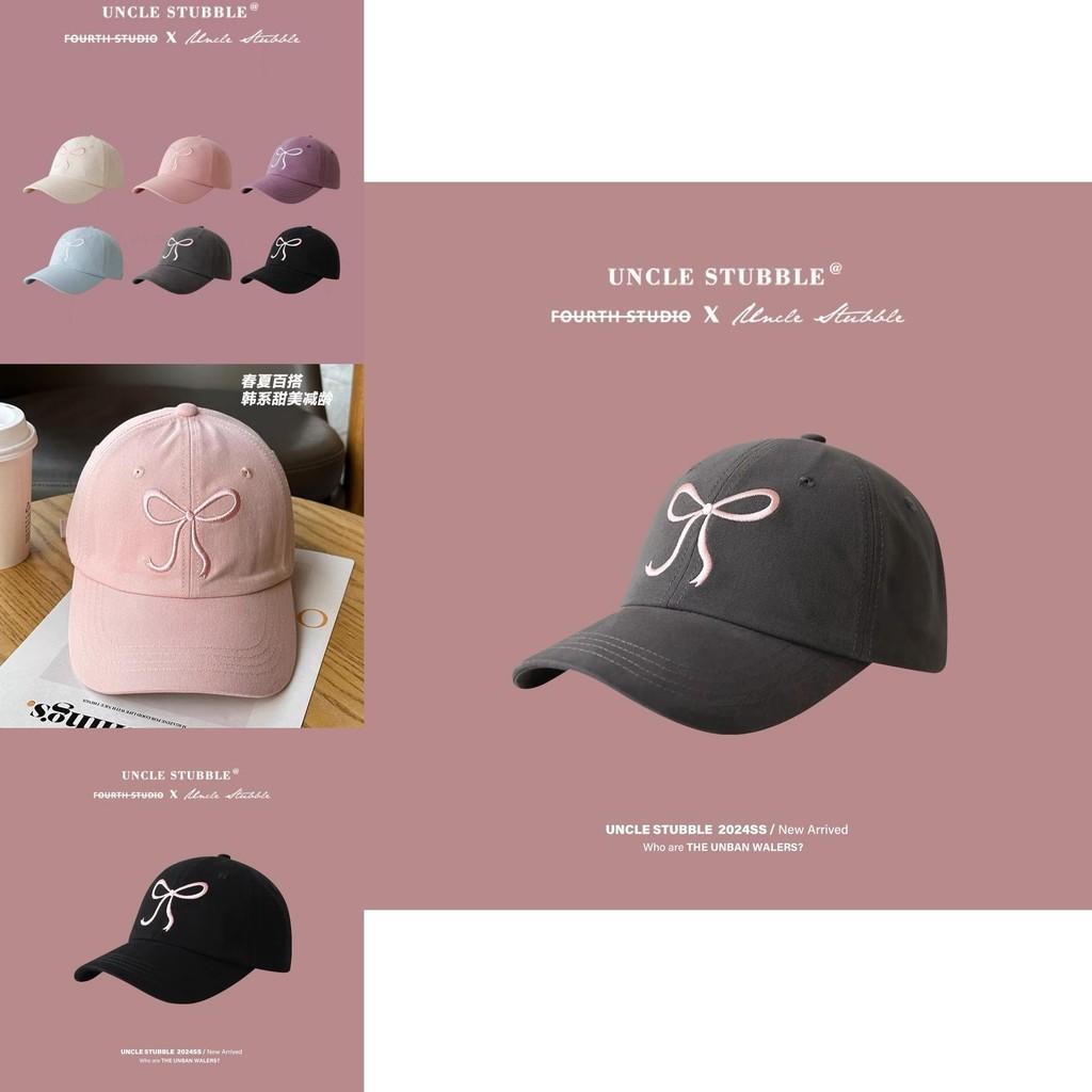 Adorable Korean Bowknot Baseball Cap For Girls All-season Soft Top Pink Hat