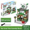 Lego-Compatible Street View Snack Street Mini City Building Toys for Kids - Creative Gifts for Boys & Girls