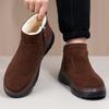 2025 Winter New Men's High-top Cotton Shoes with Fleece for Cold Weather Comfortable and Durable Anti-slip Snow Boots Botas