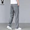PLAYBOY Men's Summer Loose Fit Ice Silk Casual Pants